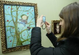 Picture of Yevgeniya Gapchinskaya