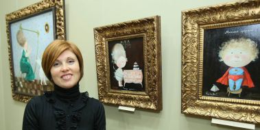 Yevgeniya Gapchinskaya