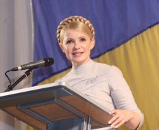 Юлія Тимошенко