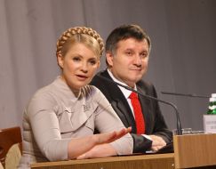 Юлія Тимошенко та Арсен Аваков