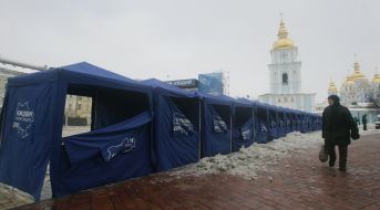 Agitations tents of Party of regions