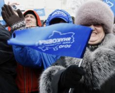 Supporter of Party of regions