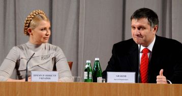 Юлія Тимошенко та Арсен Аваков
