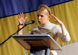 Юлія Тимошенко