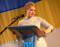 Юлія Тимошенко