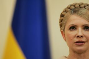 Юлия Тимошенко