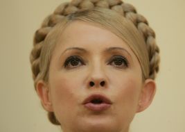 Юлия Тимошенко