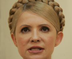 Юлия Тимошенко