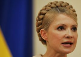 Юлия Тимошенко