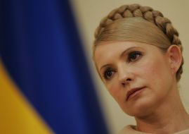 Юлия Тимошенко