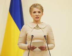 Юлия Тимошенко