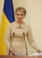 Юлия Тимошенко