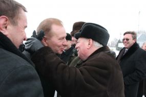 Леонид Кучма