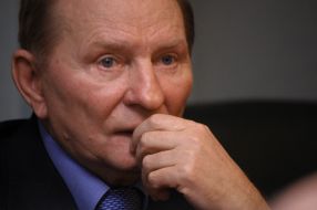 Леонид Кучма