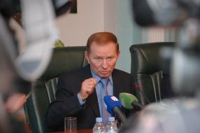 Леонид Кучма