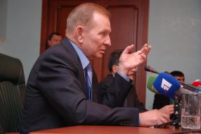 Леонид Кучма