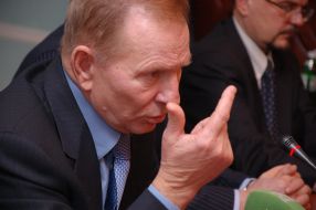 Леонид Кучма