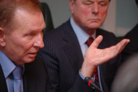 Леонид Кучма