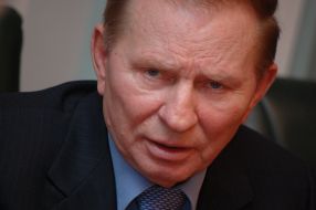 Леонид Кучма