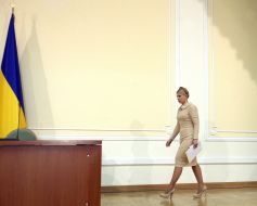 Юлия Тимошенко