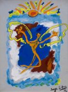 Рисунок Сержа Лифаря