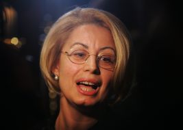 Ганна Герман