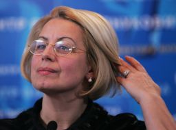 Ганна Герман