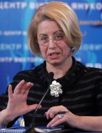 Ганна Герман