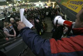 The protest participants