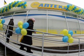 Visitors of pharmacy