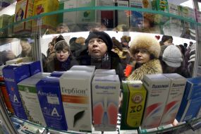 Visitors of pharmacy