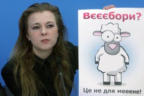 Оксана Лаган