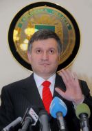 Арсен Аваков