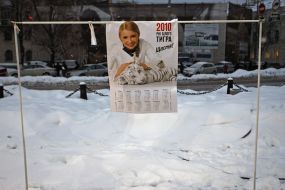 Calendar with representing Yuliya Timoshenko