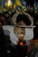 Supporter of BYUT