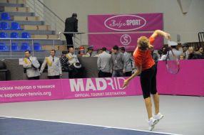 Yelena Bondarenko