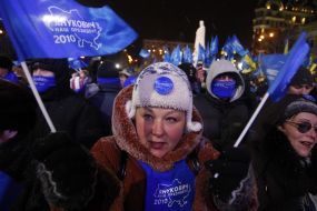 Supporters of leader of Party of regions