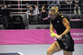 Yekaterina Bondarenko