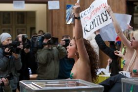 ”FEMEN” womanish motion’s activists on an election district