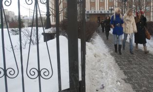 ”FEMEN” womanish motion’s activist