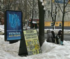 Agitation election poster