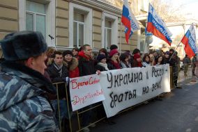 Participants of picket