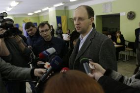 Arseniy Yatsenyuk