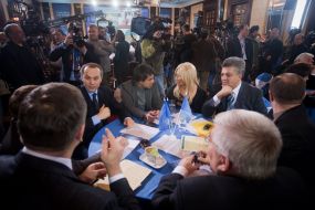 Nestor Shufrich, Valid Arfush, Taisiya Povaliy and Igor Lihuta