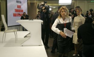 Юлия Тимошенко и Марина Сорока