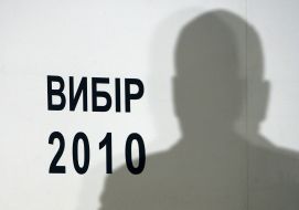 Александр Турчинов