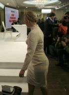 Юлия Тимошенко