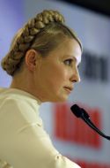 Юлия Тимошенко