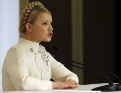 Юлия Тимошенко