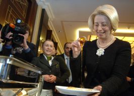 Ганна Герман